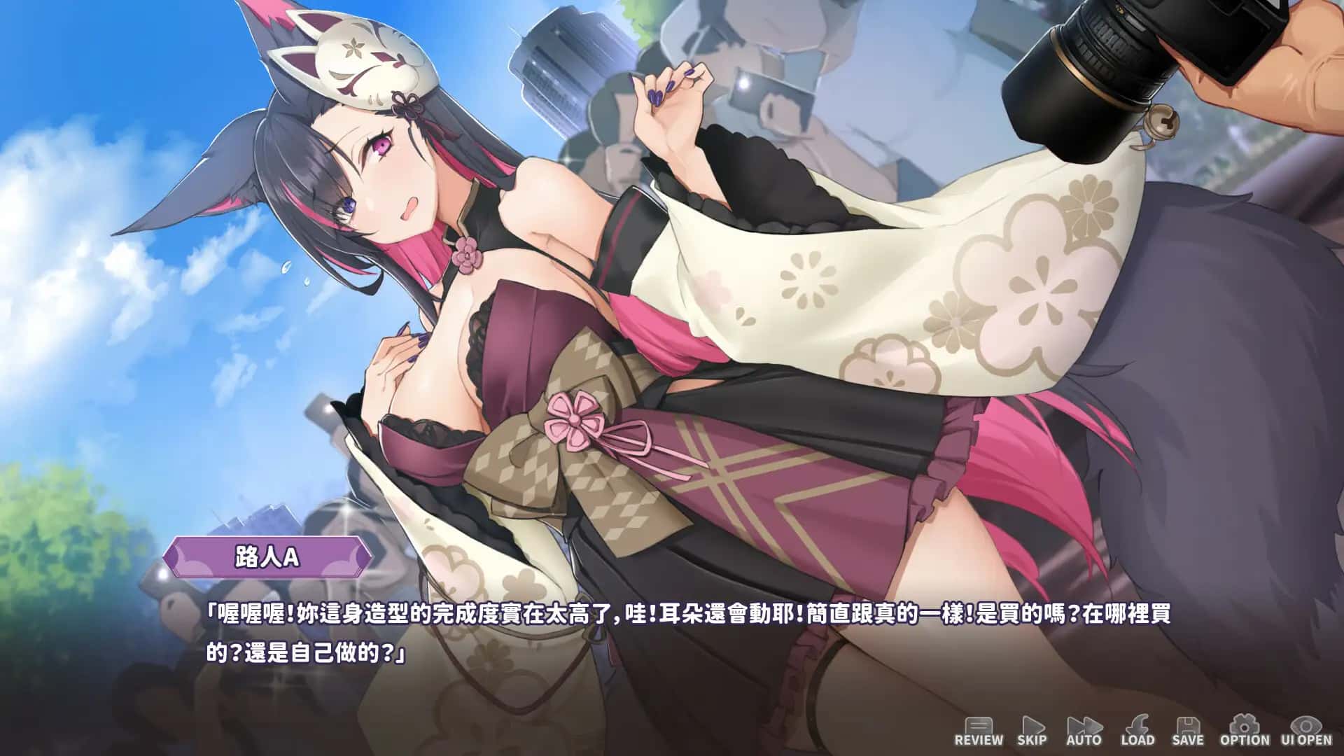 游戏截图5